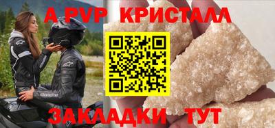 кокаин VHQ Мариинск