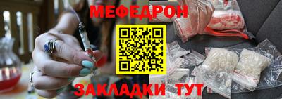 ешки Малгобек