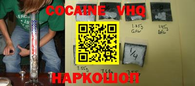 ешки Малгобек