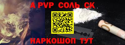ешки Малгобек
