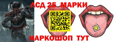 кокаин VHQ Мариинск