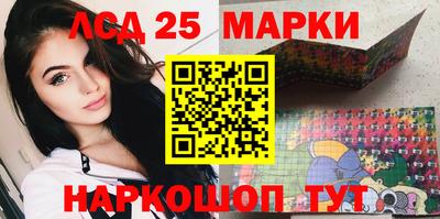 ешки Малгобек