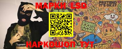 кокаин VHQ Мариинск
