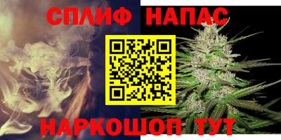 мяу мяу кристалл Малоярославец