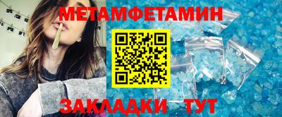 ешки Малгобек