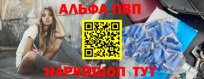 ешки Малгобек